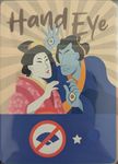 Kabuki Tricks: Hand Eye Promo Cards