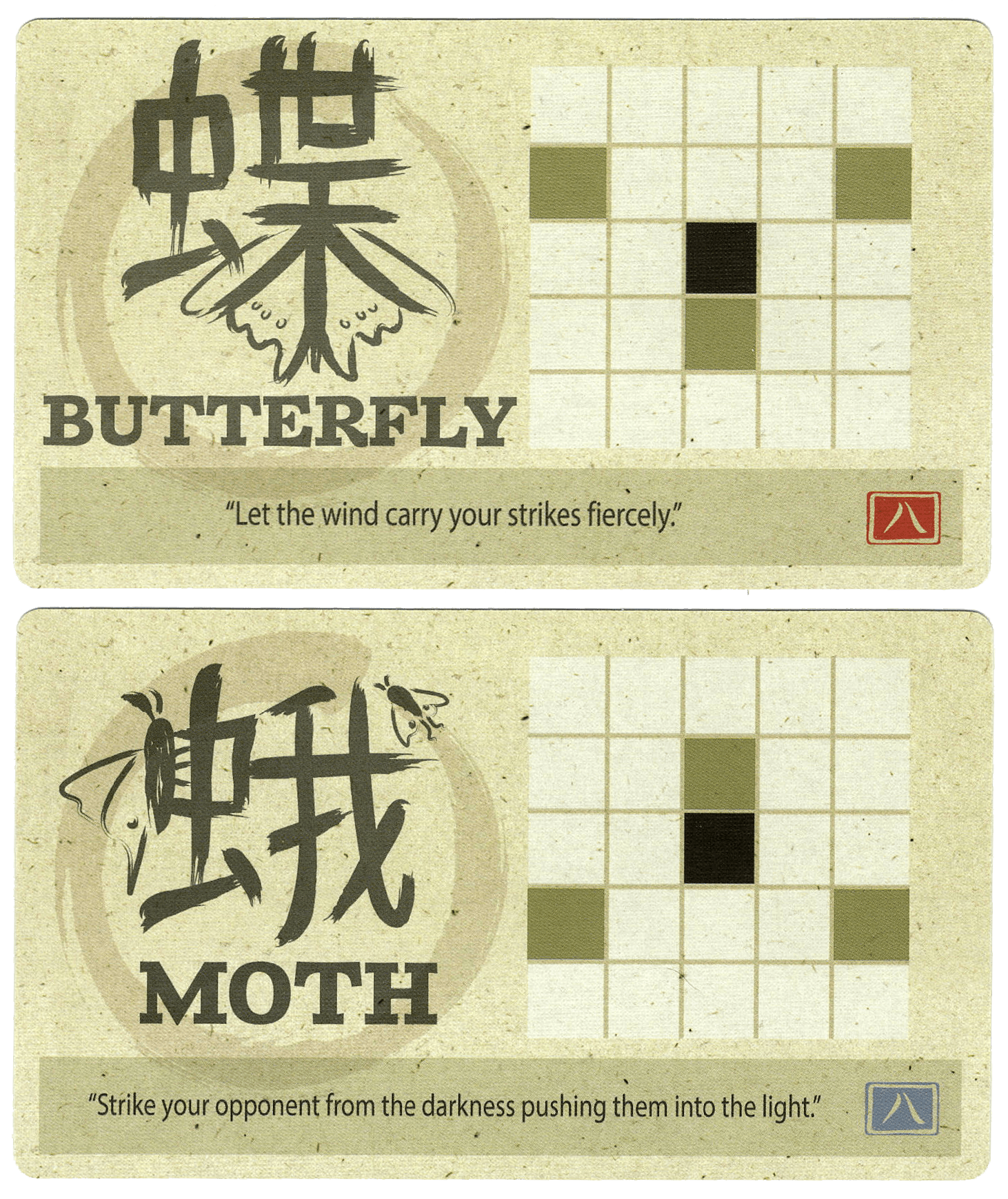 Onitama: Moth and Butterfly Promo Cards box art