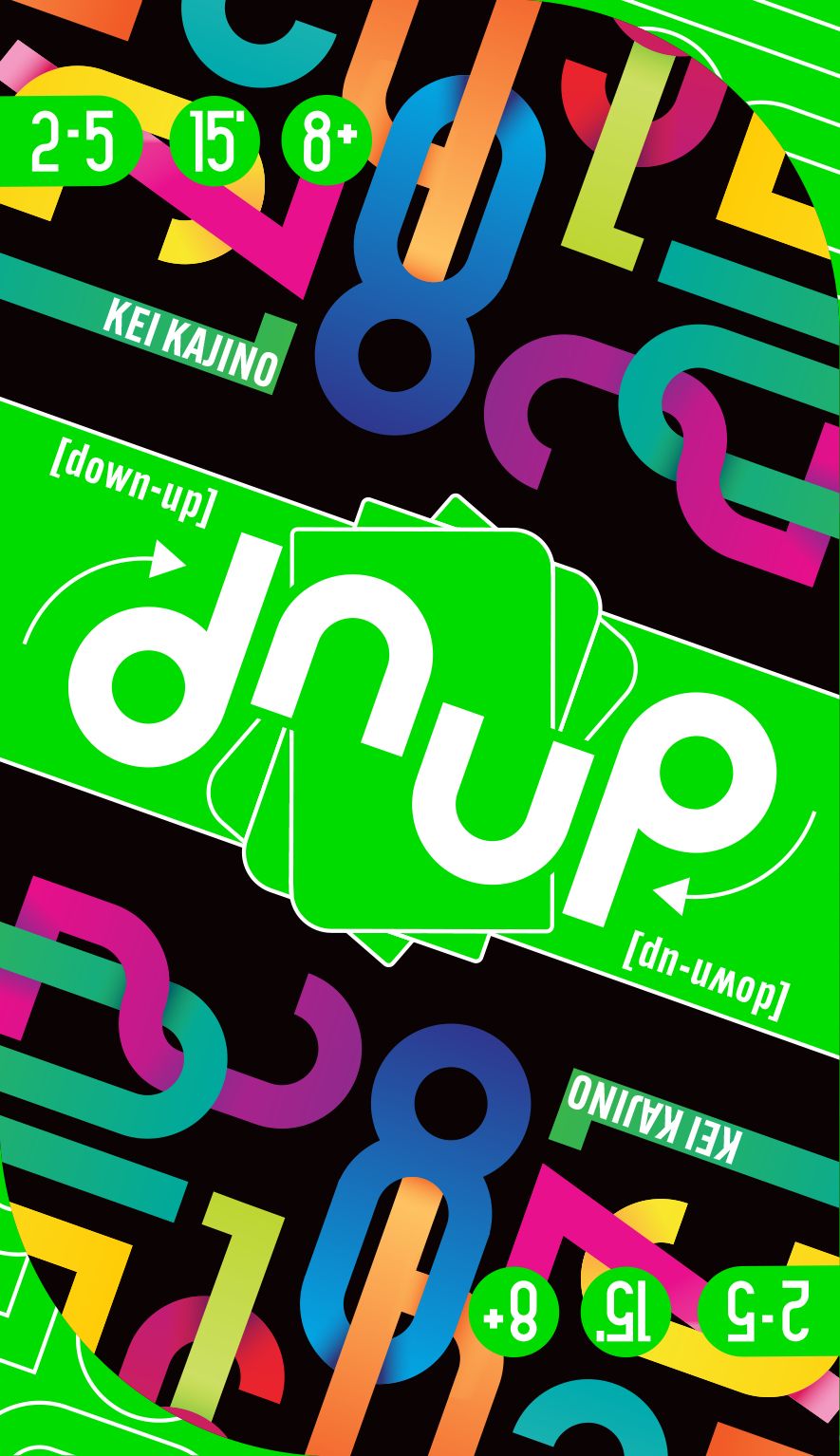 Coperta dnup