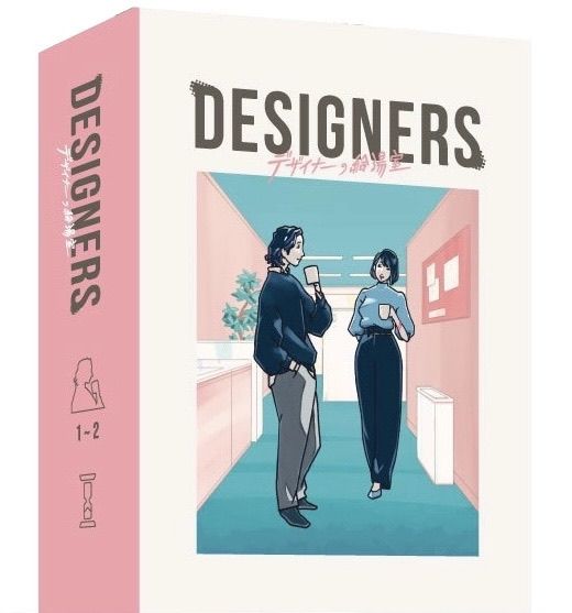 Designers box art