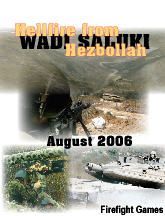 Coperta Wadi Saluki: Hellfire from Hezbollah