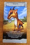 Ragnarocks: Heidrún Promo Card