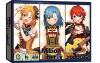 Millionaire Liberty Produce! box art