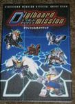 G-Generation SD Gundam Digiboard Mission Official Strategy Guide