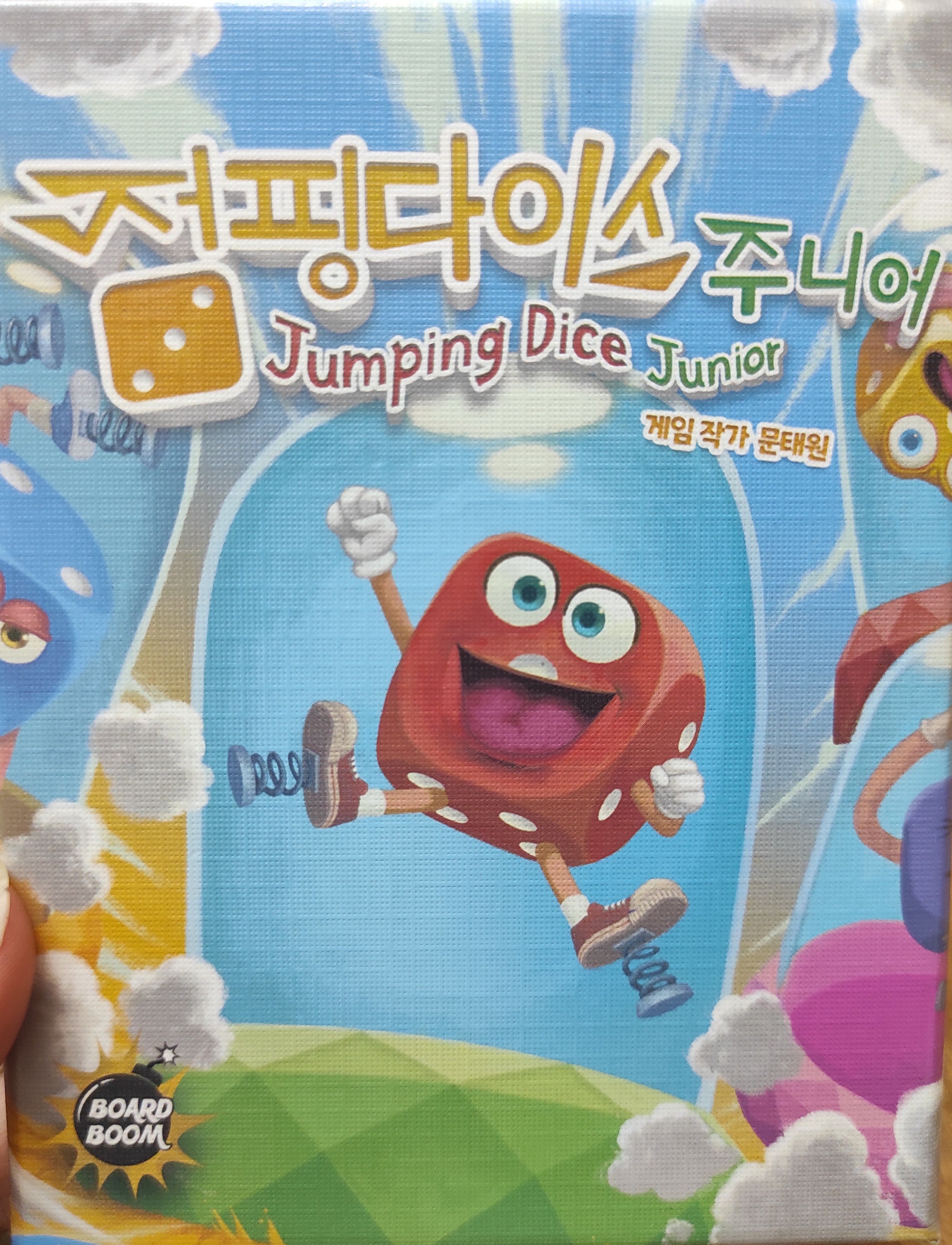 Jumping Dice: Junior doboz