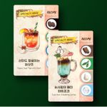 커피 러시 프로모: 크리스마스 2 (Coffee Rush: Christmas Promo Cards 2)