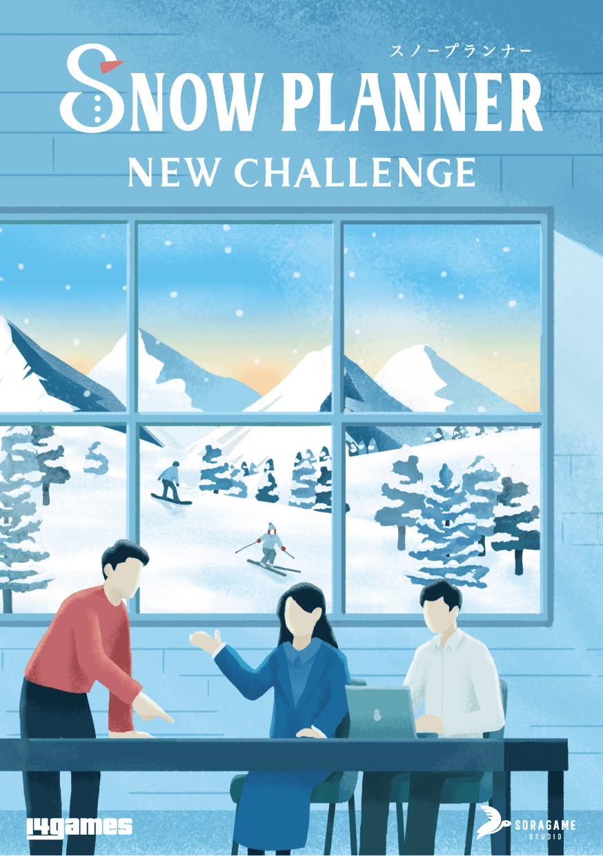 Snow Planner: New Challenge doboz
