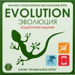 Эволюция: Подарочное издание (Evolution: The Origin of Species – Gift Edition)