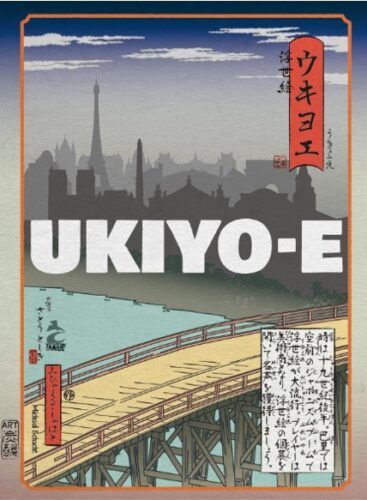 Ukiyo-e box art