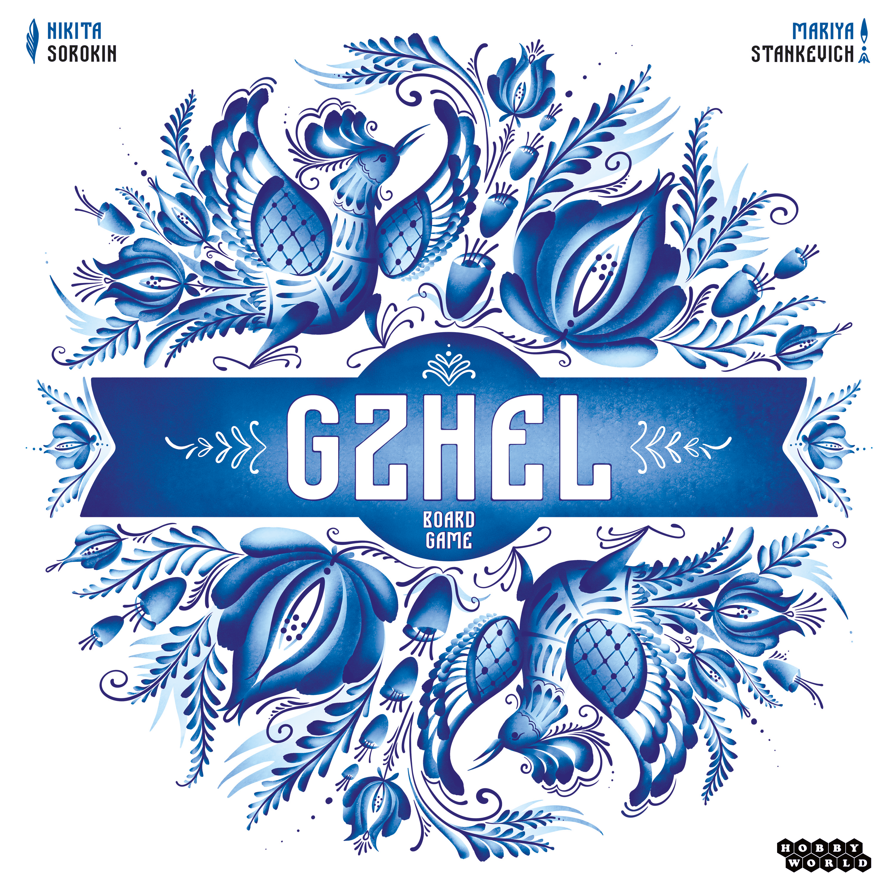 Coperta Gzhel