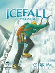 Icefall