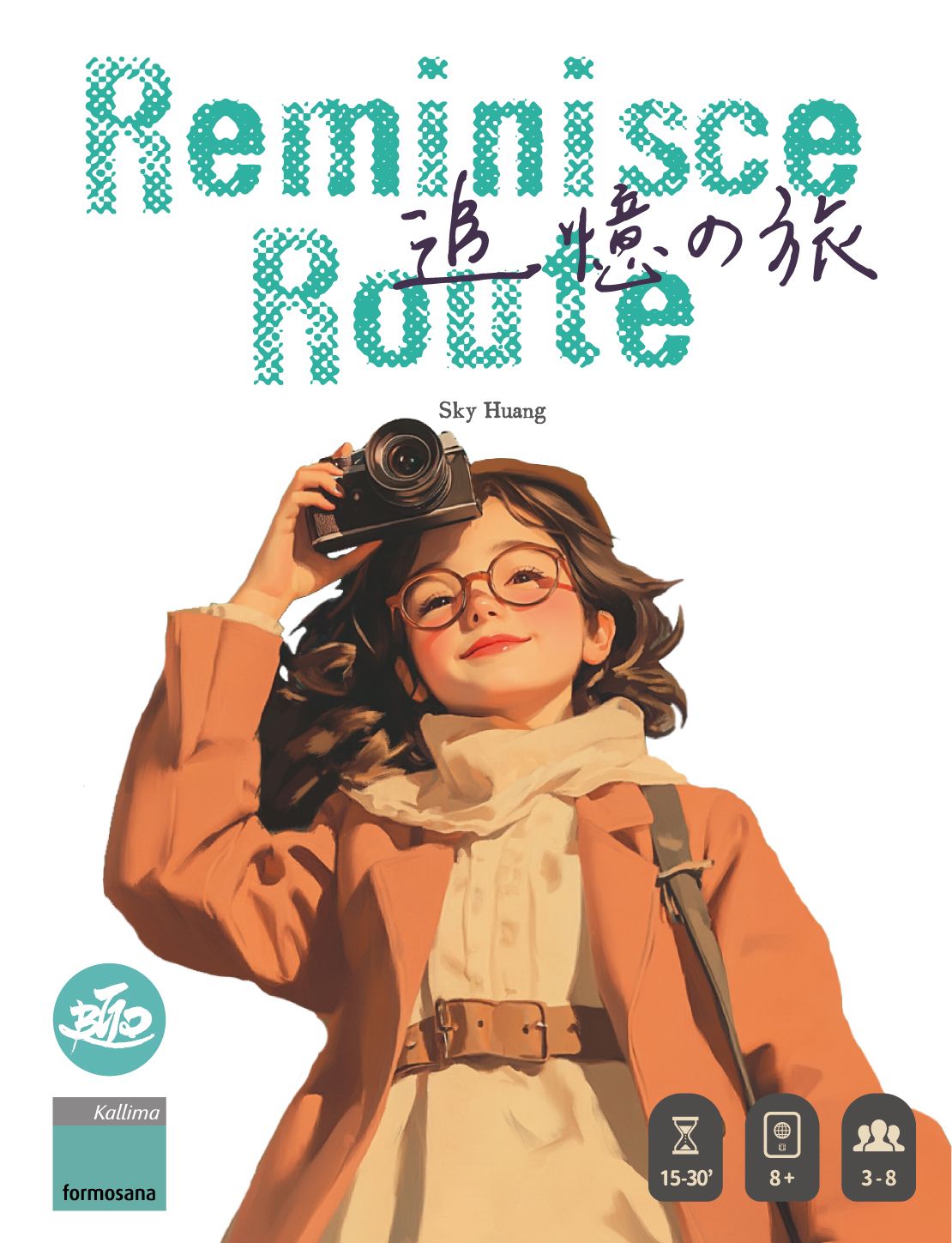 Reminisce Route doboz