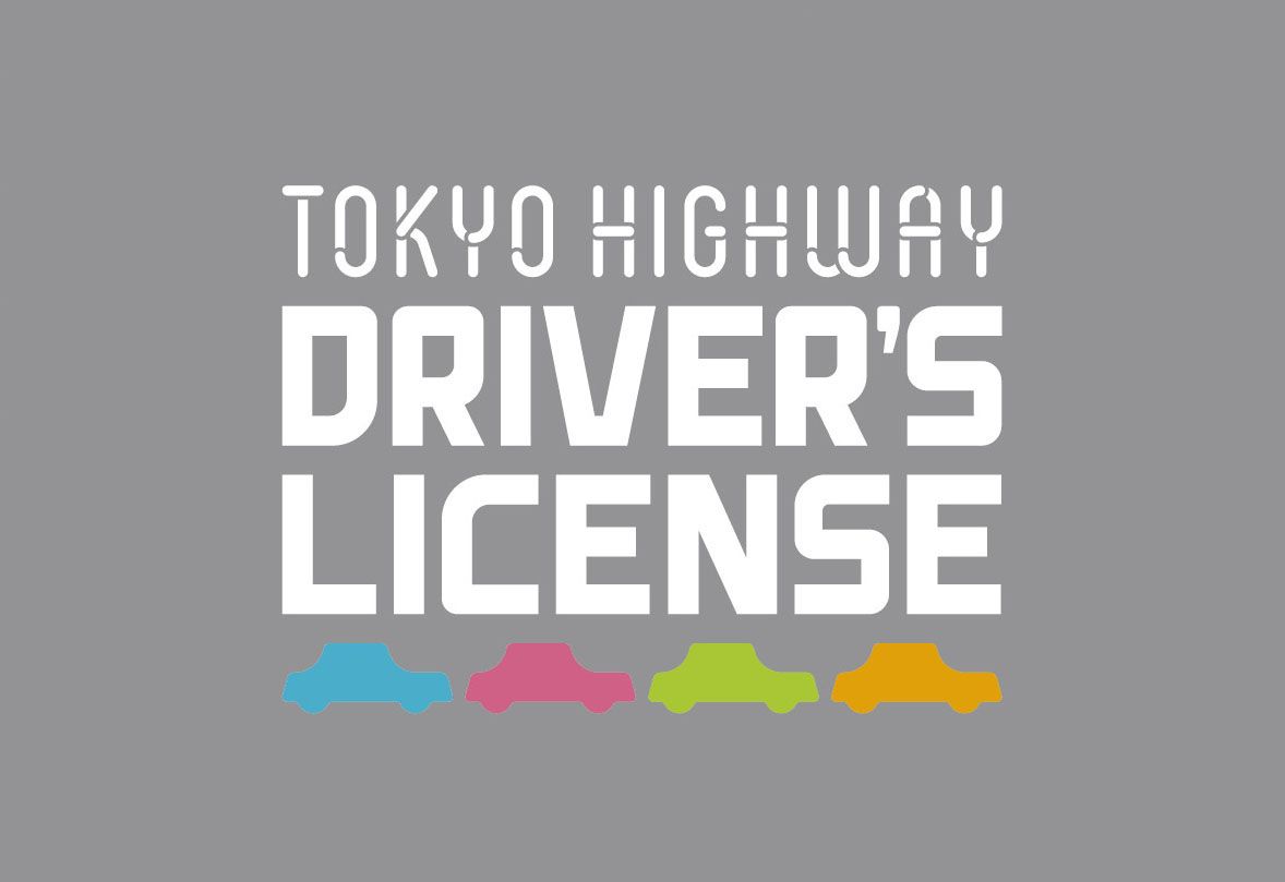 Tokyo Highway Driver's License box art