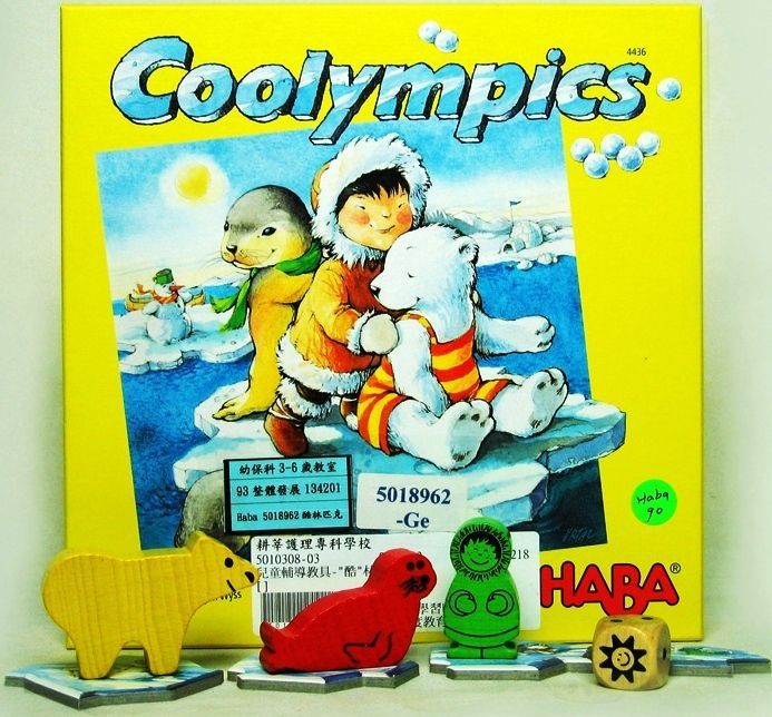Coolympics box art