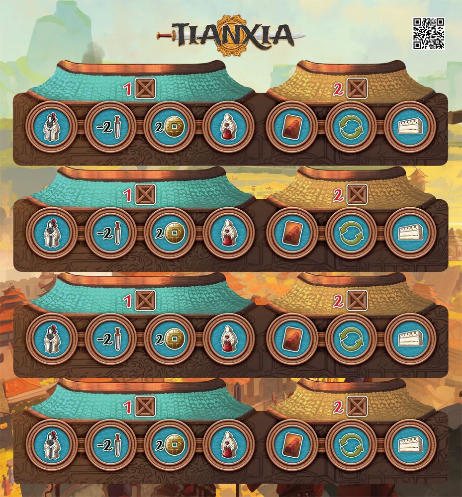 Tianxia: Shipping Bonus Promo box art
