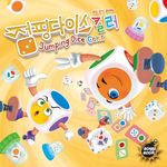 Jumping Dice Color