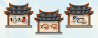 Tianxia: New Starting Buildings Promo