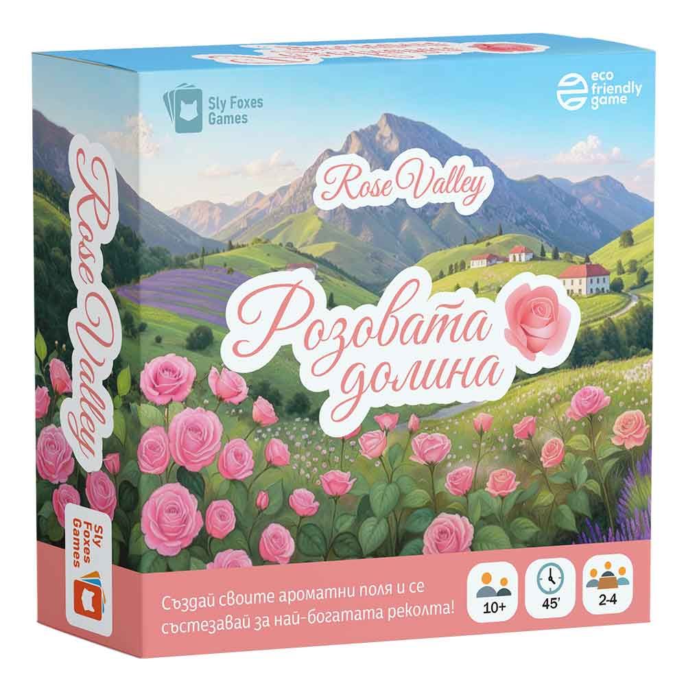 Розовата Долина (Rose Valley) box art