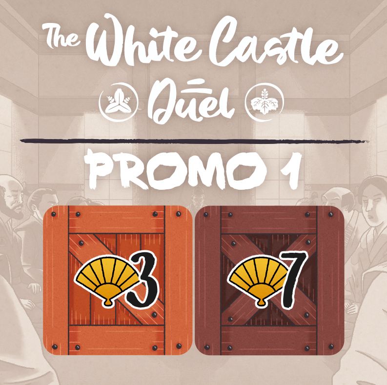 The White Castle Duel: Promo 1 box art
