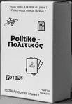 Politike