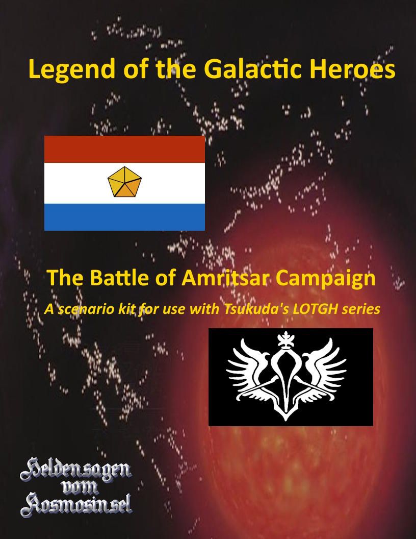 Legend of the Galactic Heroes: The Amritsar Campaign doboz