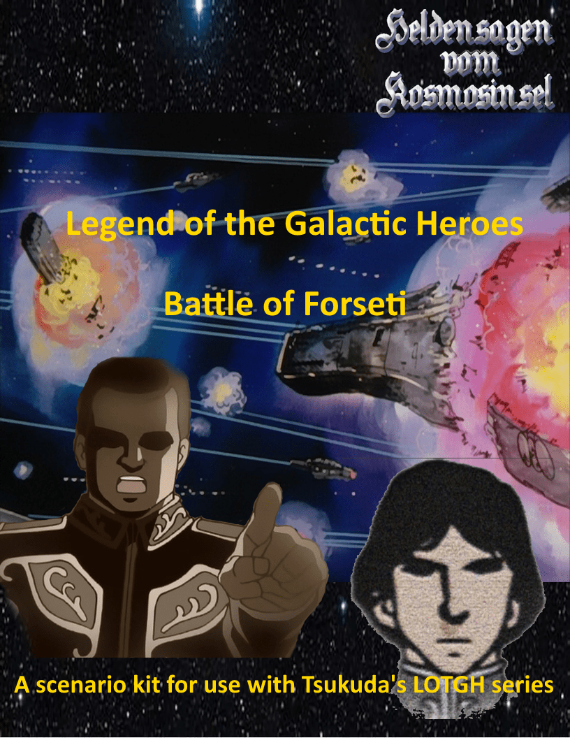 Legend of the Galactic Heroes: Battle of Forseti box art