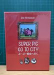 Boo Boo (SUPER PIG) GO TO CITY