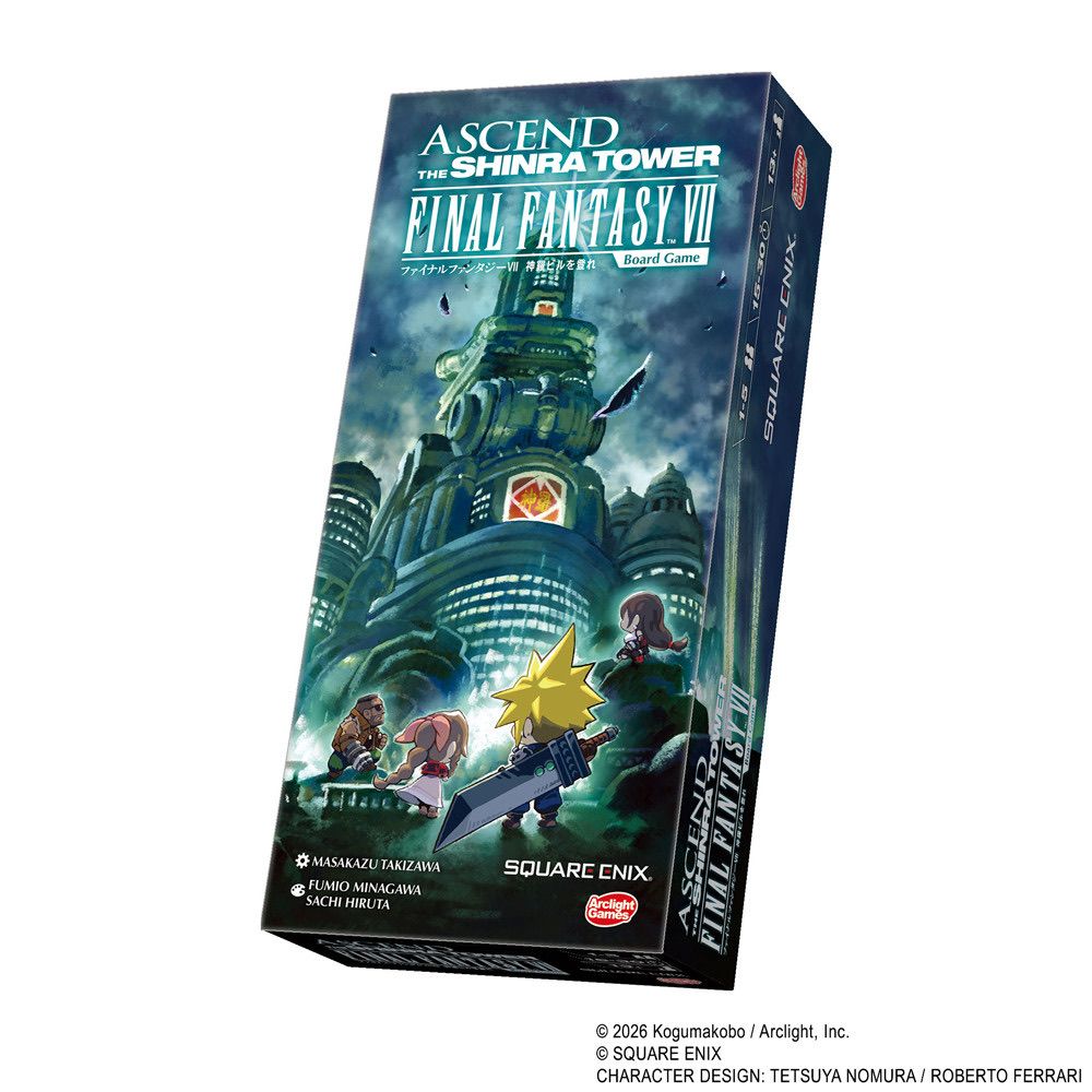 Ascend the Shinra Tower: Final Fantasy VII box art