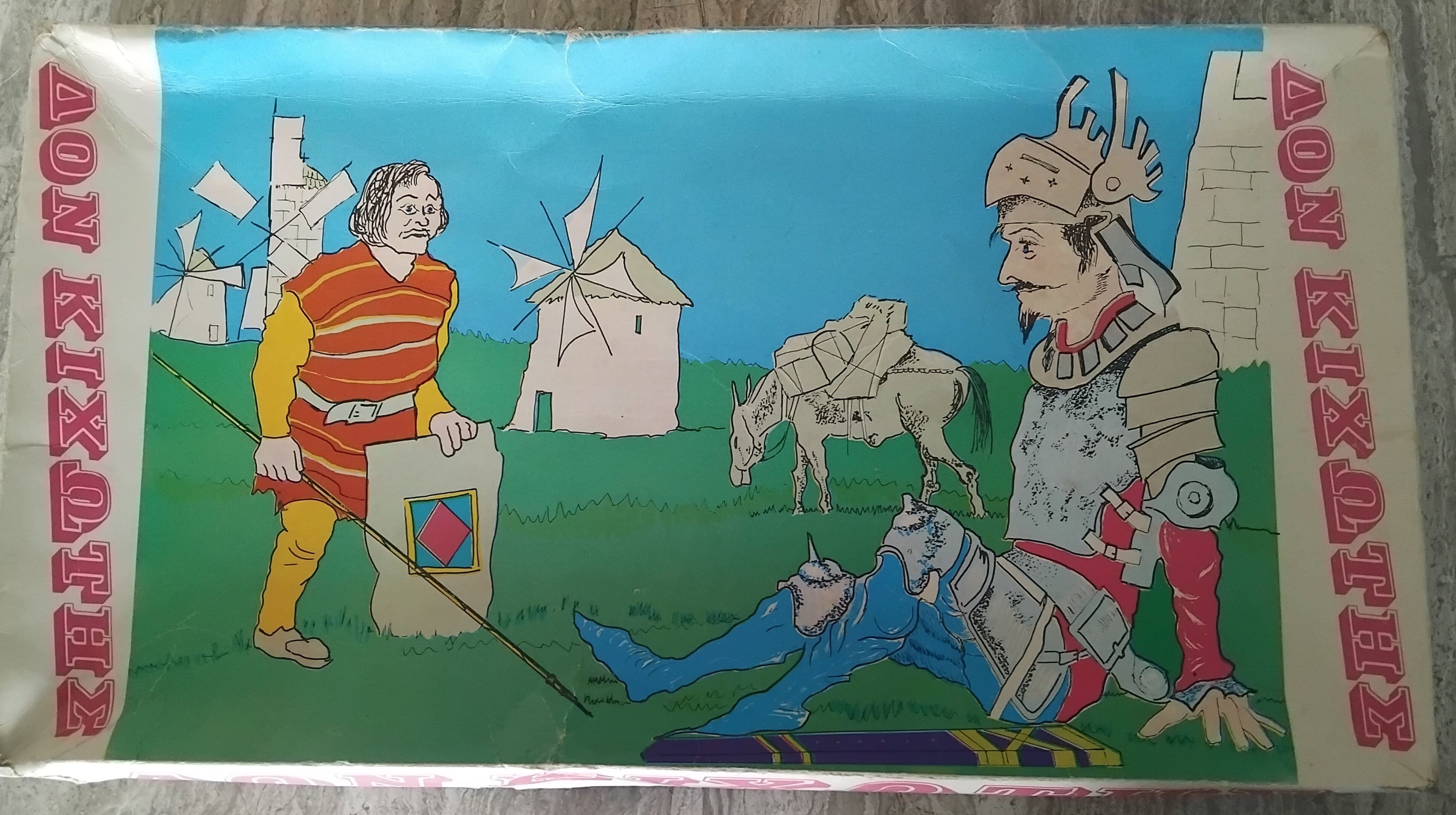 Δον Κιχώτης (Don Quixote) doboz