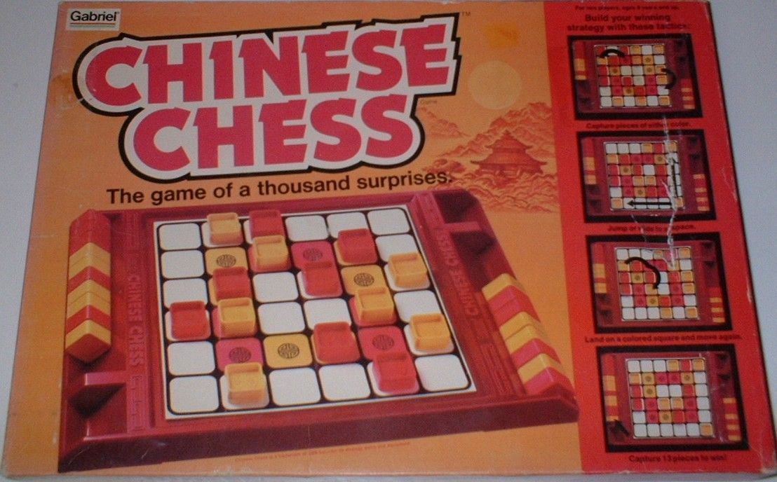 Chinese Chess box art
