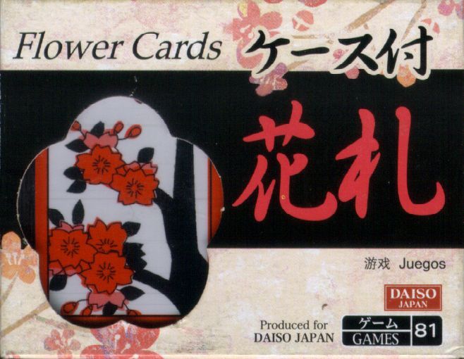 Coperta Hanafuda