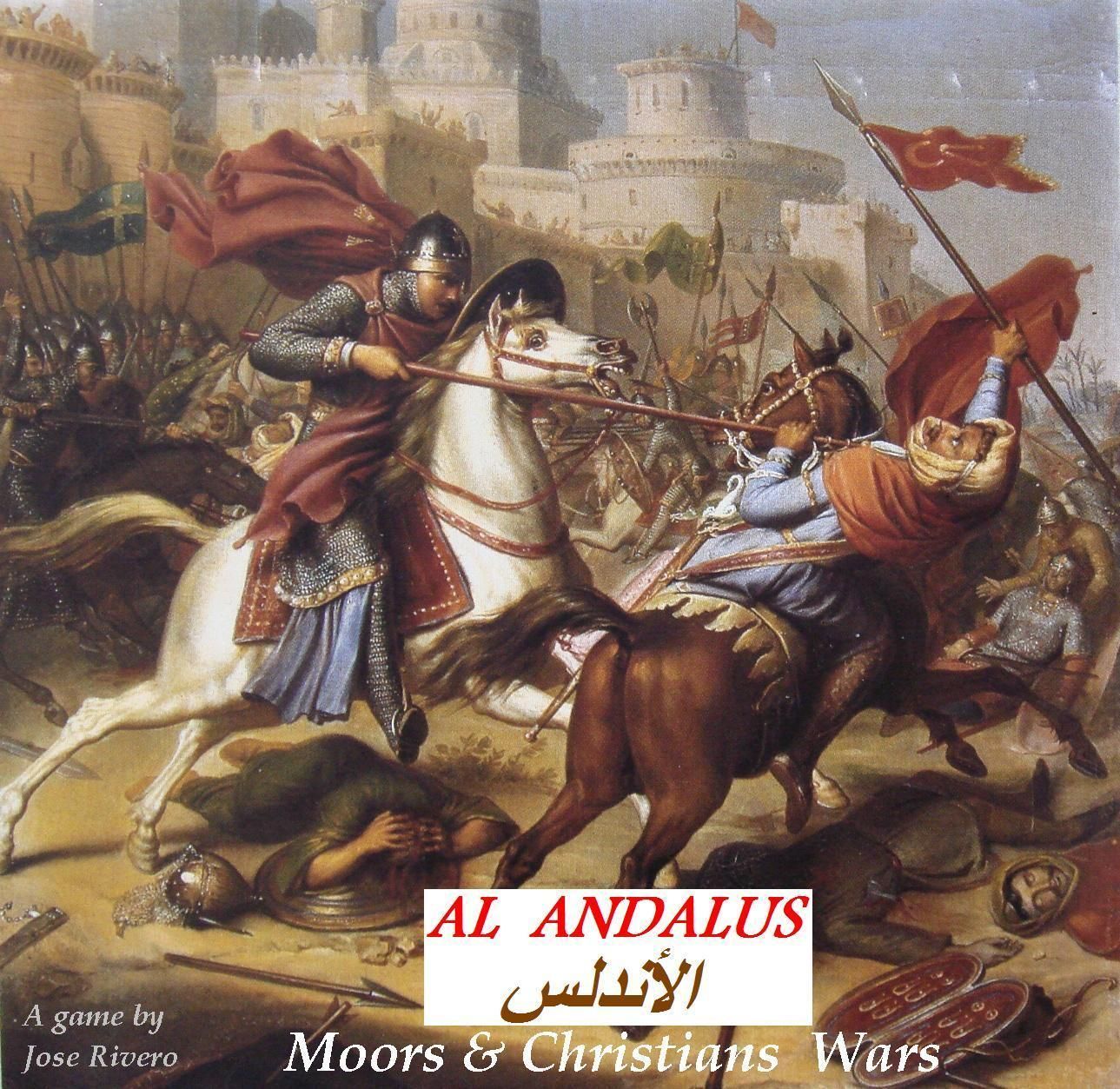 Al-Andalus box art