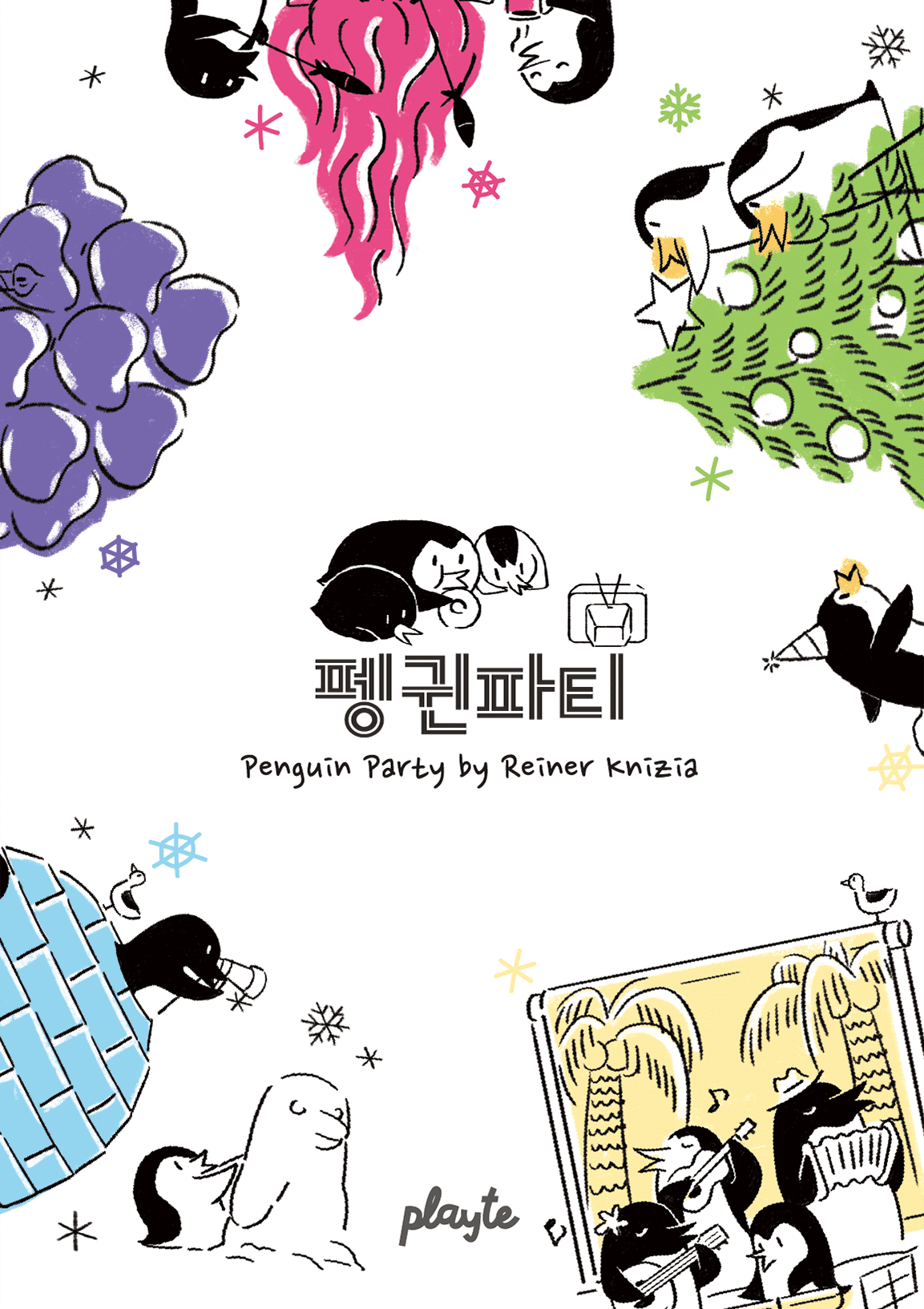 Penguin Party box art
