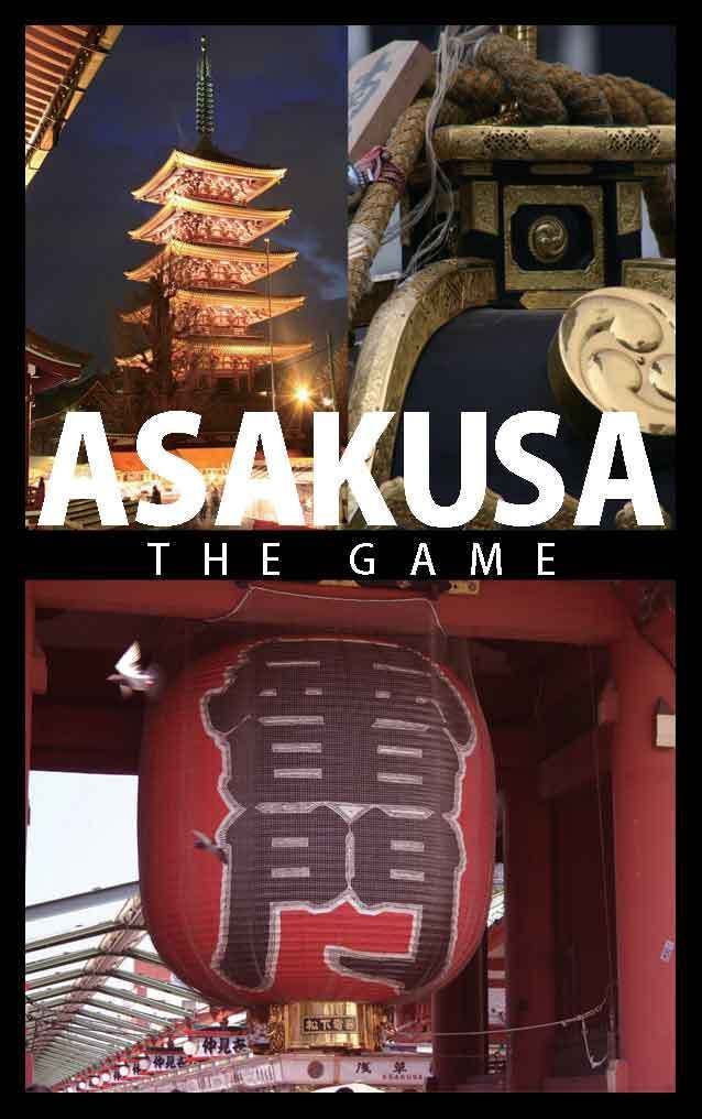 ASAKUSA: The Game box art