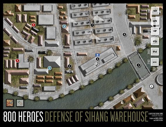 800 Heroes: Defense of Sihang Warehouse box art
