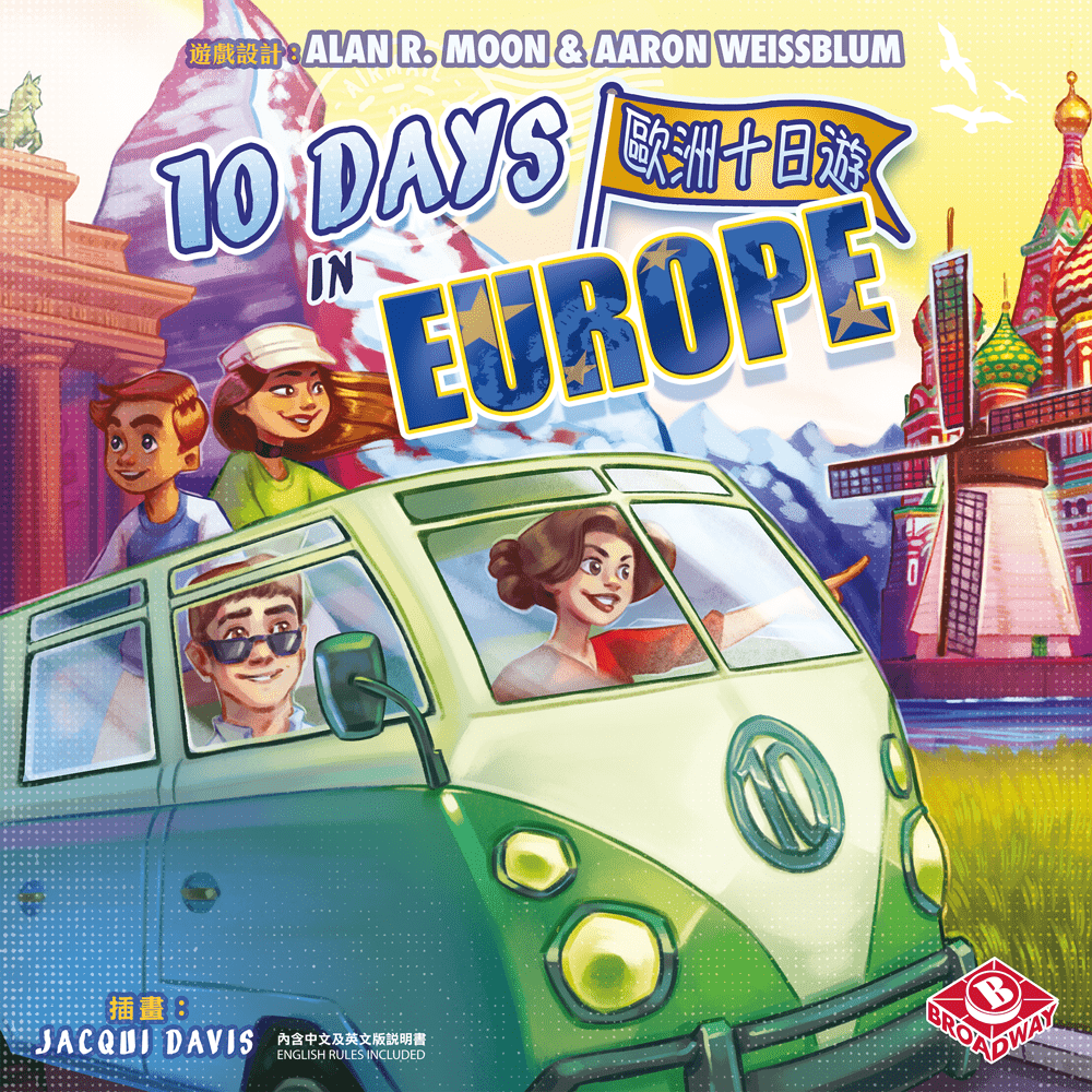 10 Days in Europe box art