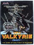 Macross: VF-1 Valkyrie