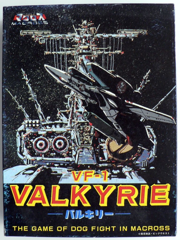 Coperta Macross: VF-1 Valkyrie