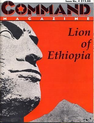 Lion of Ethiopia box art
