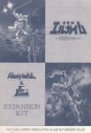 Heavy Metal L-Gaim Expansion kit