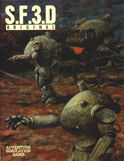 S.F.3.D. Original box art