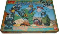Spiral Zone