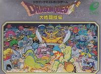 Dragon Quest Card Game: Battle Arena