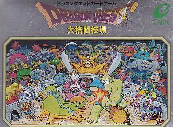 Coperta Dragon Quest Card Game: Battle Arena