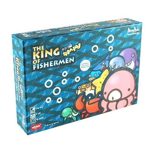 The King of Fishermen box art