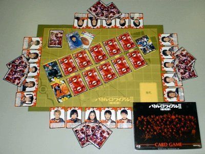 Battle Royale II doboz