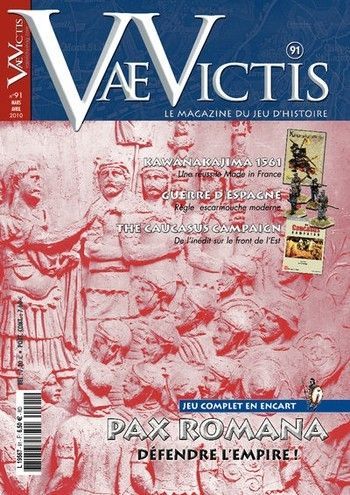 Coperta Pax Romana