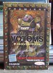 Armored Trooper Votoms: The Battling Card Game