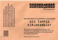Kelgukoerad: Kes tappis kirjakandja?