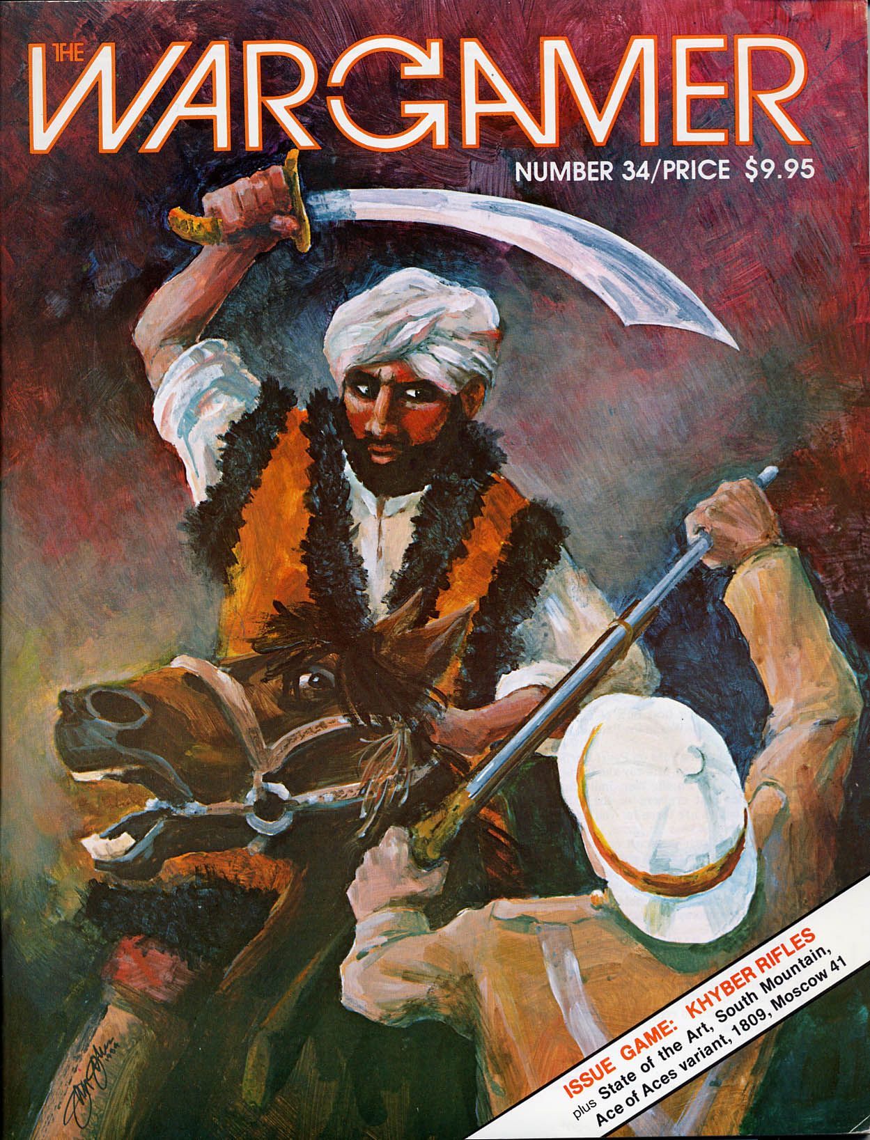 Khyber Rifles box art